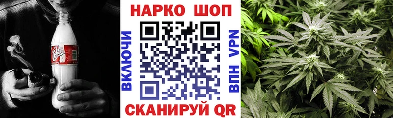 Купить наркотики цена Орехово-Зуево Кокаин  Канабис  Альфа ПВП  Бутират  Меф мяу мяу  ГАШИШ 