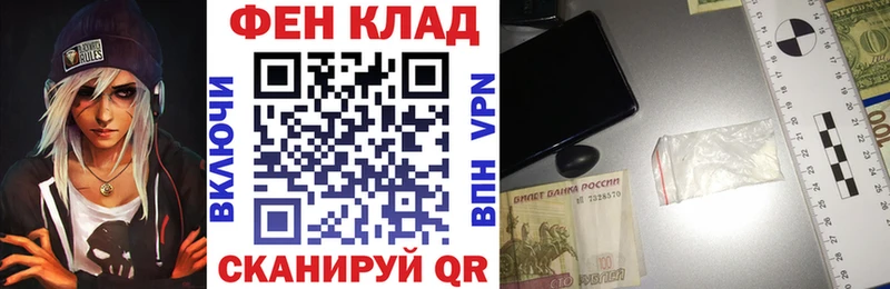 Amphetamine 98% Орехово-Зуево
