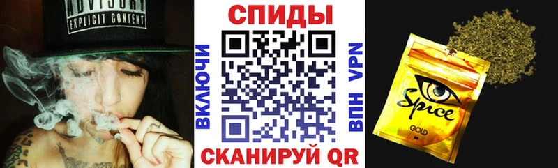 БУТИРАТ жидкий экстази Орехово-Зуево