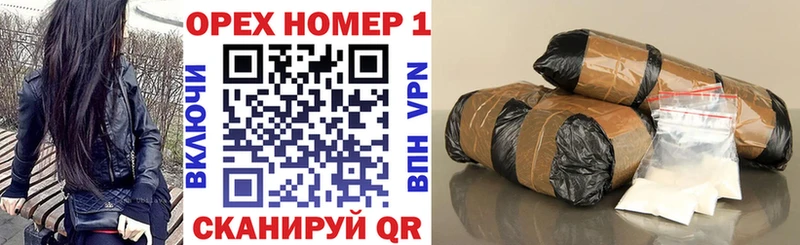КОКАИН Эквадор  omg ССЫЛКА  Орехово-Зуево 