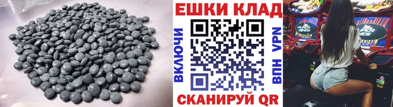 Ecstasy диски  сколько стоит  Орехово-Зуево 