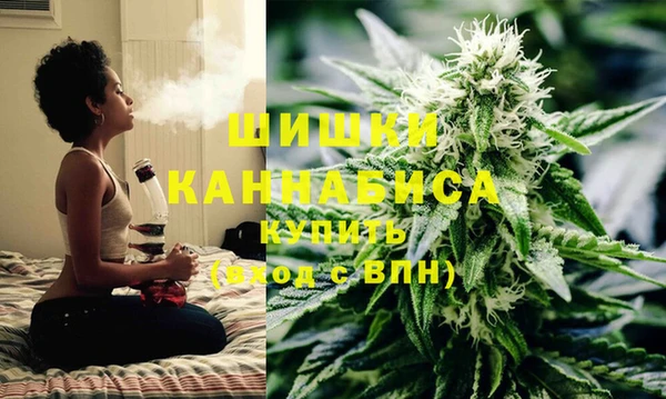 стаф Верхнеуральск