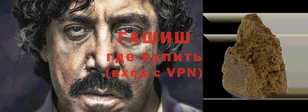 метадон Верея