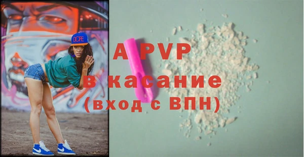 прущий лед Верхний Тагил
