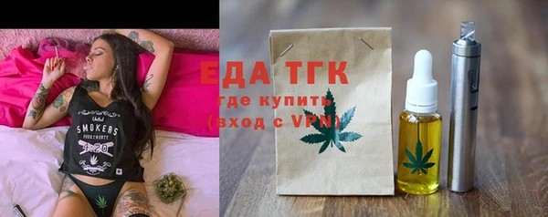метадон Верея