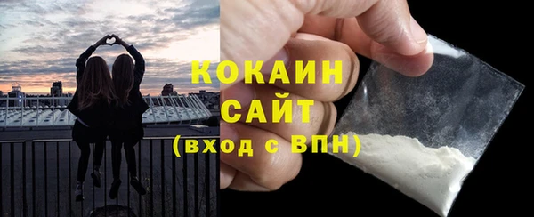метадон Верея
