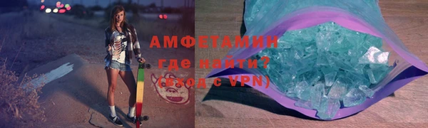 прущий лед Верхний Тагил
