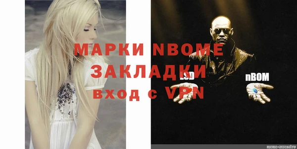прущий лед Верхний Тагил