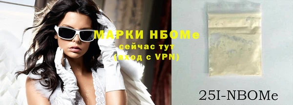 прущий лед Верхний Тагил