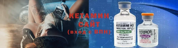 прущий лед Верхний Тагил