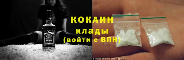 метадон Верея