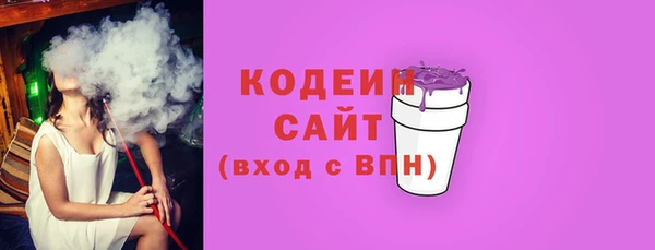 прущий лед Верхний Тагил