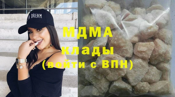 метадон Верея