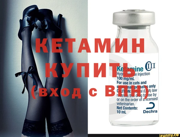 прущий лед Верхний Тагил