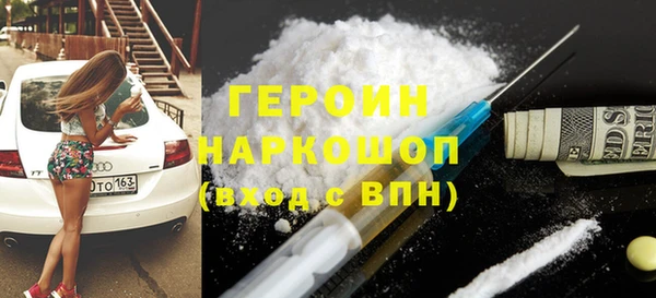 прущий лед Верхний Тагил