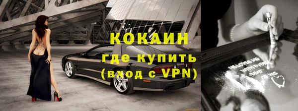 метадон Верея
