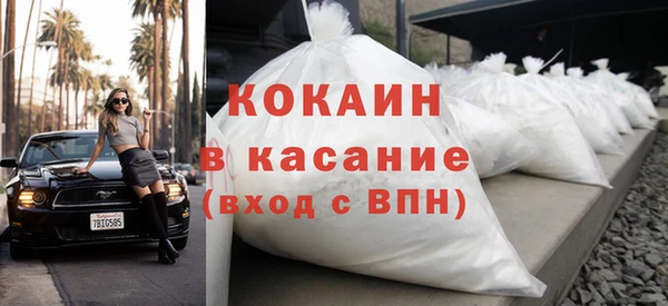 метадон Верея