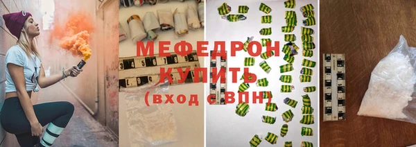 метадон Верея