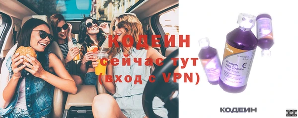 метадон Верея