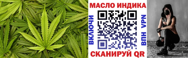 купить сайты hydra ССЫЛКА ТГК THC oil Орехово-Зуево